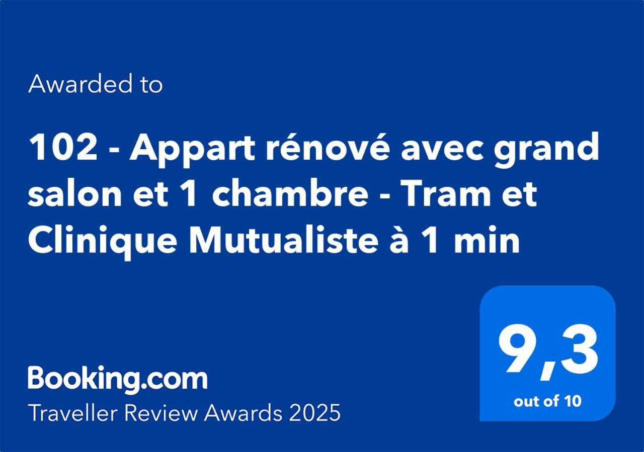 102 - Appart Renove Avec Grand Salon Et 1 Chambre - Tram Et Clinique Mutualiste A 1 Min 格勒诺布尔 外观 照片
